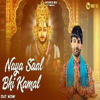 Naya Saal Bhi Kamal New Khatu Shyam Bhakti Songs 2025 By Amit Dhull Poster